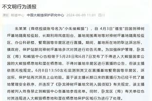 奎克利谈对自己影响最大的后卫：库里、欧文、利拉德、乔丹、科比